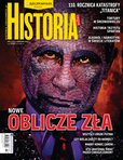 e-prasa: Uważam Rze Historia – 4/2022