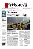 e-prasa: Gazeta Wyborcza - Wrocław – 71/2024
